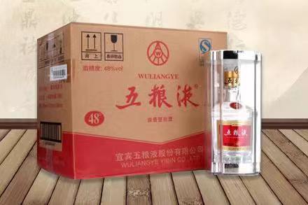 文安五粮液回收