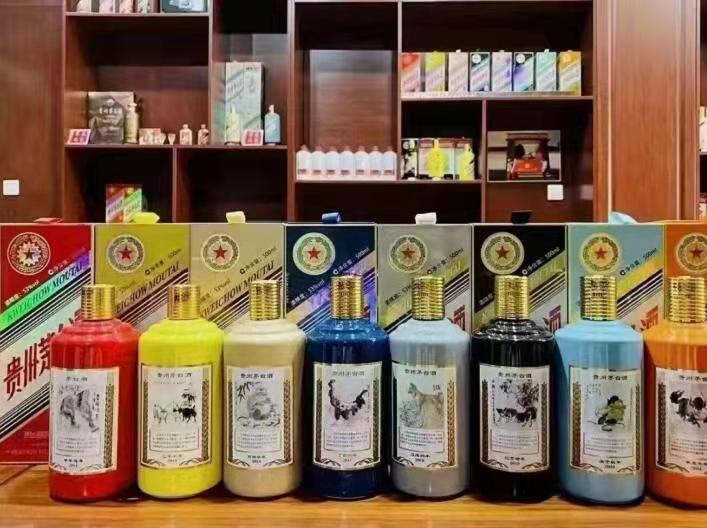 文安名酒鉴定部分方法